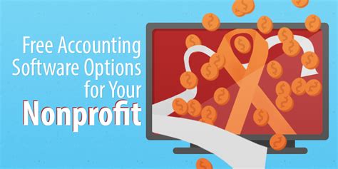 accounting software for nonprofits free